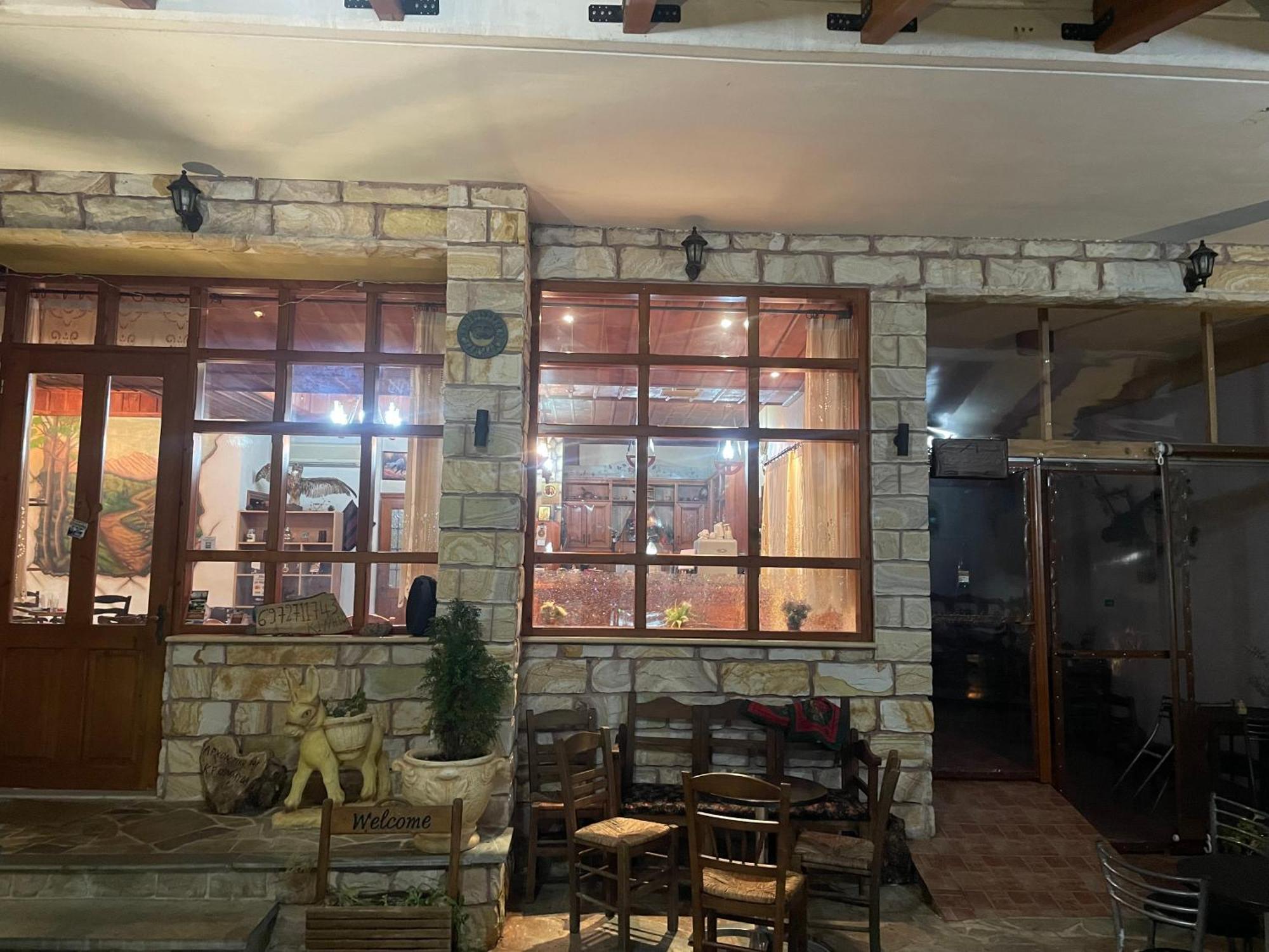 Archontiko Tou Krommyda Eláti Esterno foto