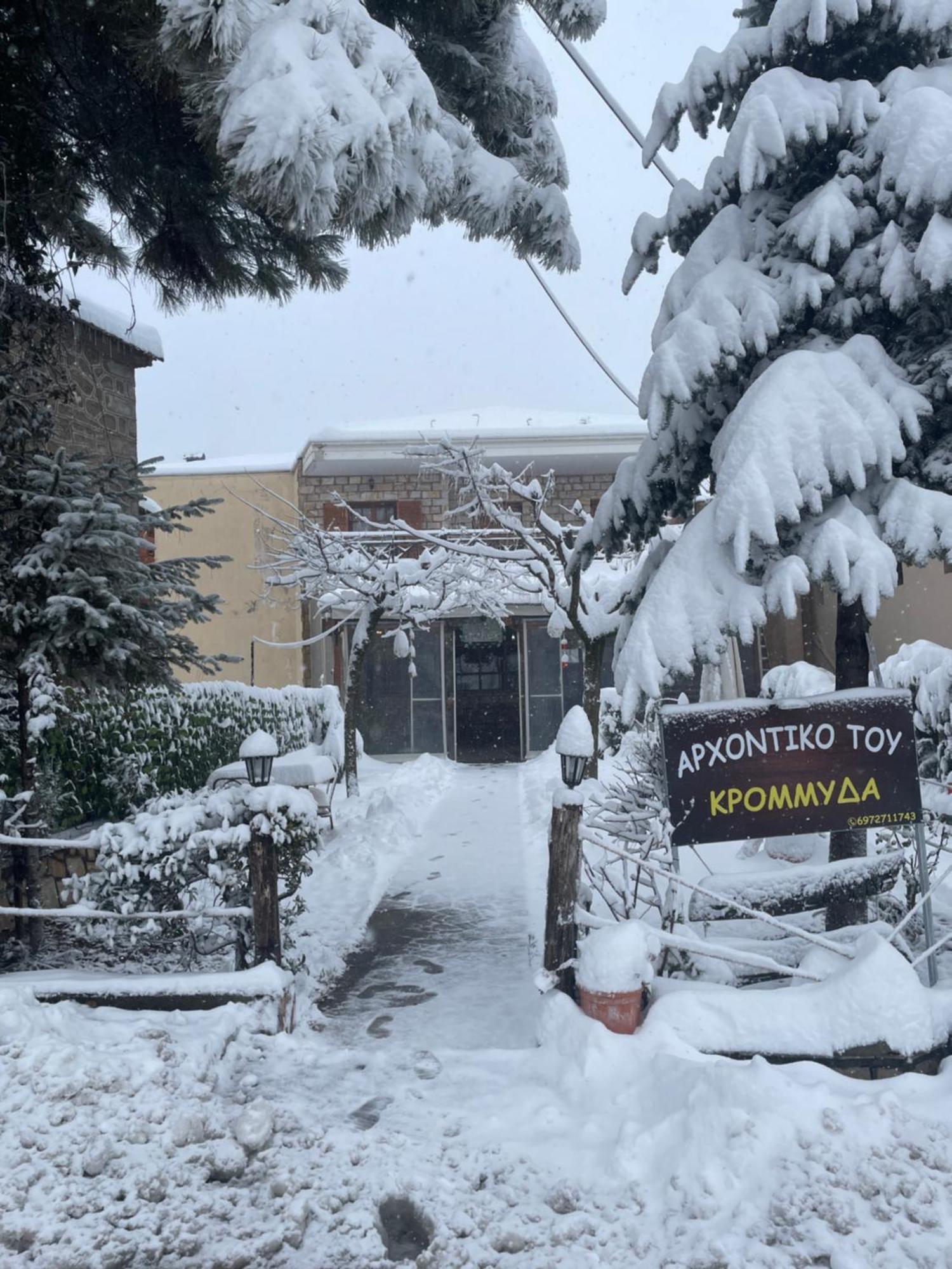 Archontiko Tou Krommyda Eláti Esterno foto